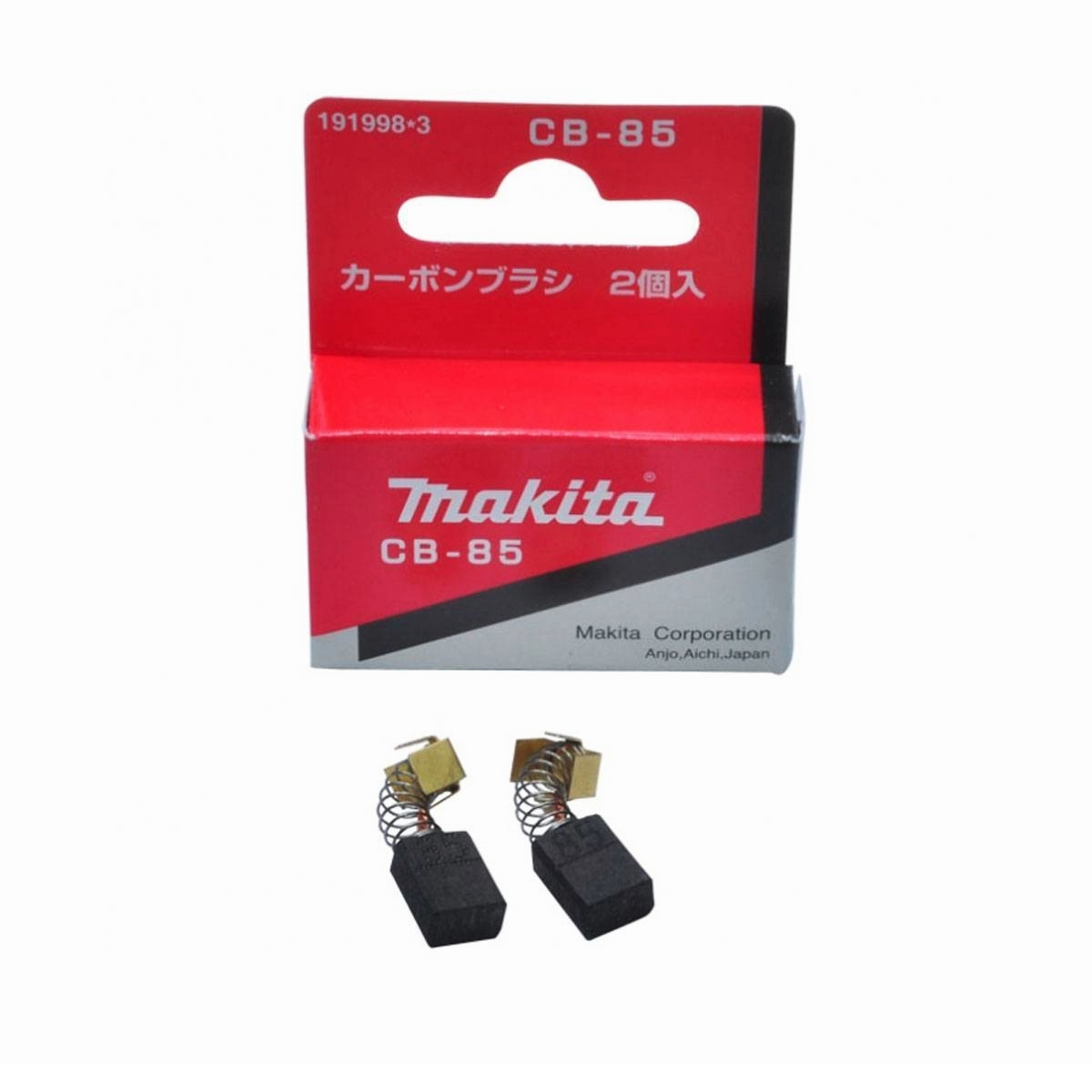 Juego De Escobillas Makita CB-85 191998-3