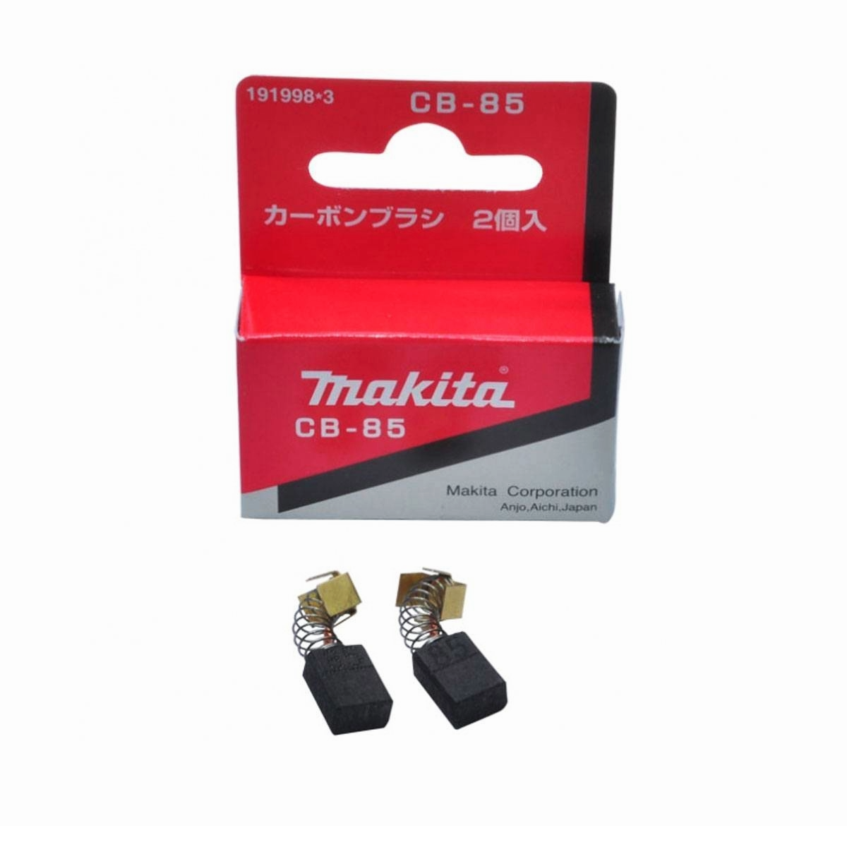 Juego De Escobillas Makita  CB-85 191998-3