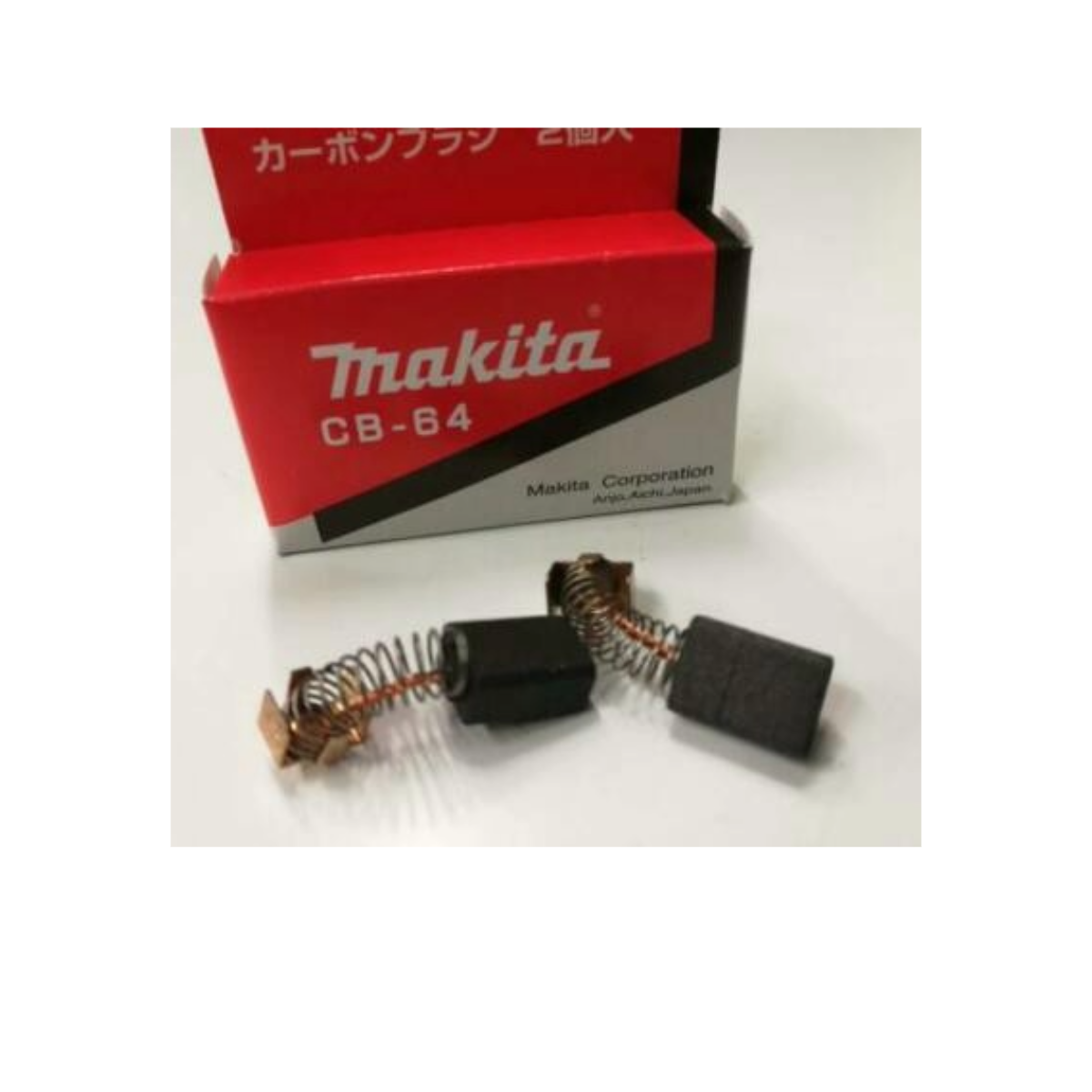 Escobillas Makita CB-64 191627-8